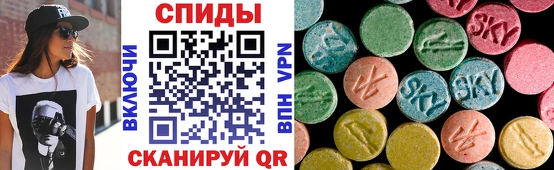 Amphetamine Premium  Купить где  Апшеронск 