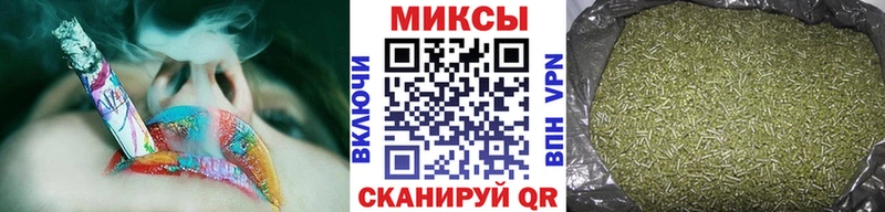 Купить  Апшеронск  Бутират BDO 