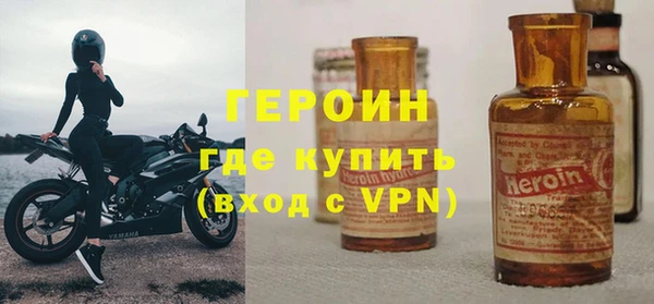 MDMA Premium VHQ Кинешма