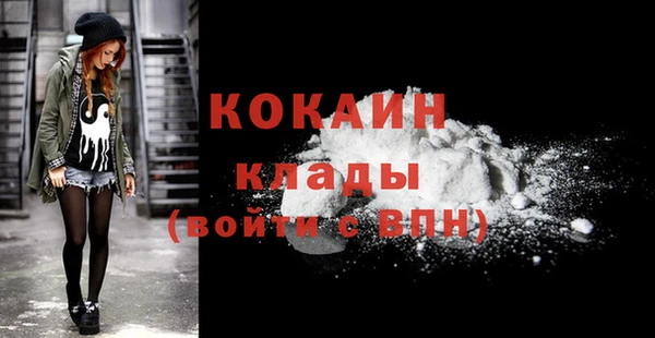 гашик Киренск