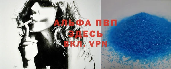 2c-b Киреевск