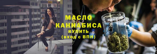 2c-b Киреевск