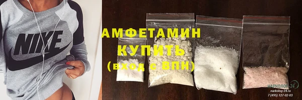 гашик Киренск