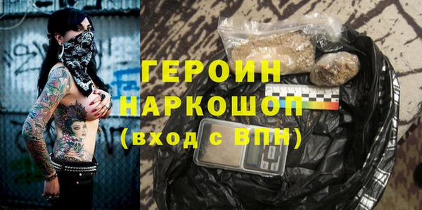 2c-b Киреевск