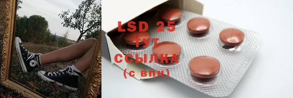 2c-b Киреевск
