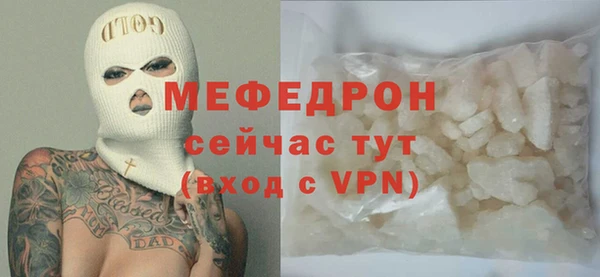 2c-b Киреевск