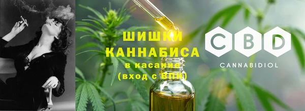 MDMA Premium VHQ Кинешма