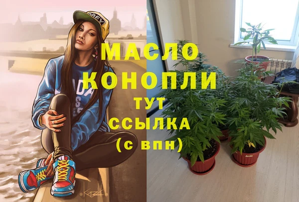 2c-b Киреевск