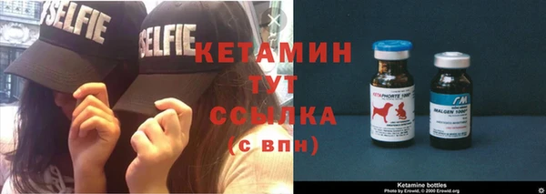 MDMA Premium VHQ Кинешма