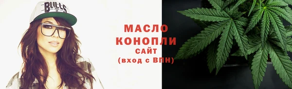 MDMA Premium VHQ Кинешма