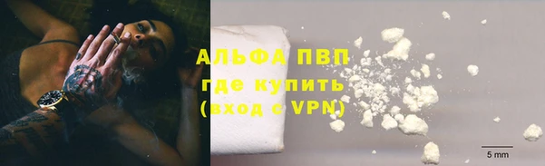 2c-b Киреевск