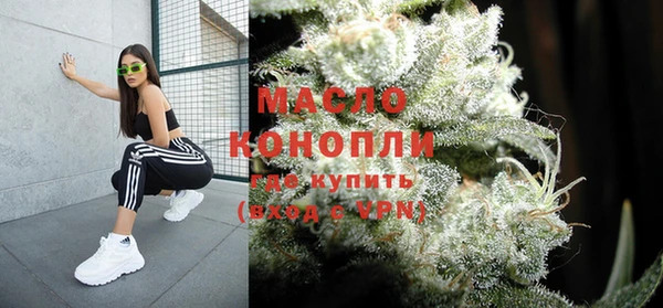 MDMA Premium VHQ Кинешма