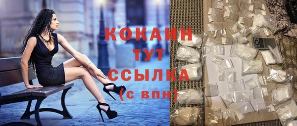 2c-b Киреевск
