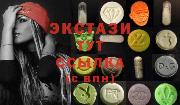 гашик Киренск