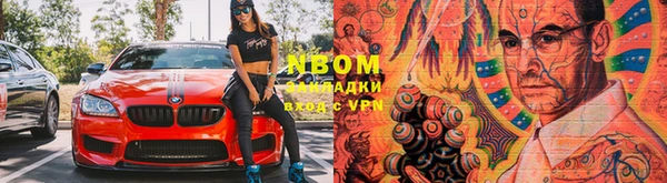 гашик Киренск