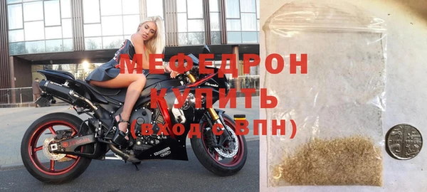 2c-b Киреевск