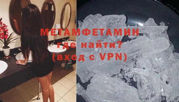гашик Киренск