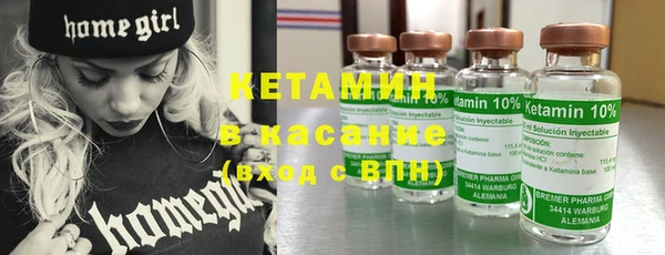 2c-b Киреевск