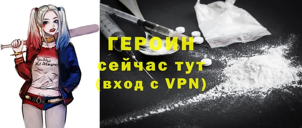 гашик Киренск