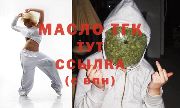 2c-b Киреевск