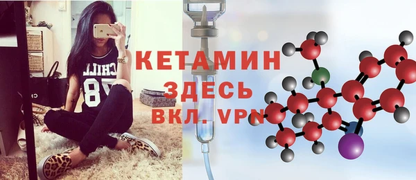 2c-b Киреевск