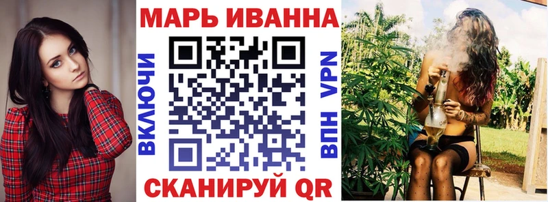 Бошки Шишки Amnesia  Купить где  Апшеронск 